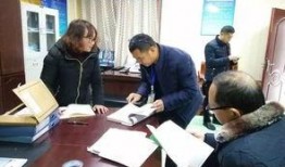 教育局最新爆料新闻报道,揭秘教育改革背后真相！”