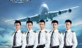 空少大玮最新爆料,娱乐圈幕后真相大曝光！